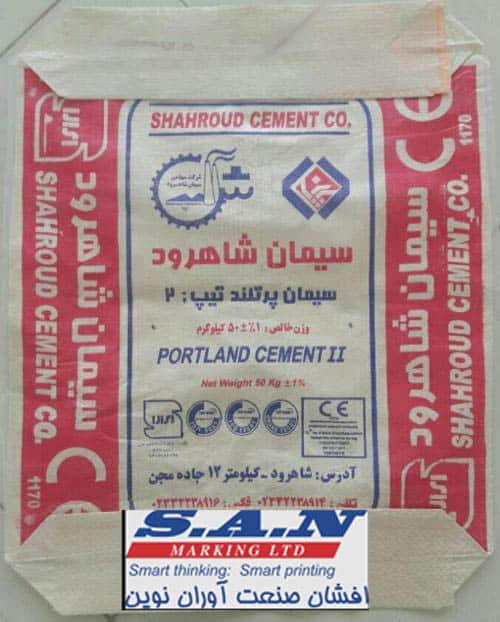 جت پرینتر خط تولید سیمان