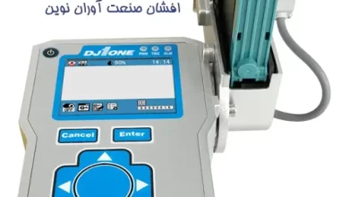 جت پرینتر dj1